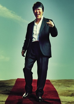 Ngắm nhìn 25 nghệ sĩ đẹp nhất Hàn Quốc - 3