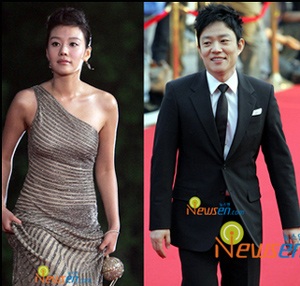 Kim Ah Joong nhận giải Nữ diễn viên xuất sắc nhất - 8 Kim Ah Joong nhận giải Nữ diễn viên xuất sắc nhất - 8