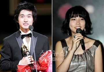 Kim Ah Joong nhận giải Nữ diễn viên xuất sắc nhất - 7 Kim Ah Joong nhận giải Nữ diễn viên xuất sắc nhất - 7