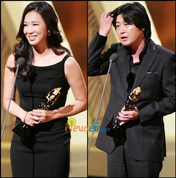 Kim Ah Joong nhận giải Nữ diễn viên xuất sắc nhất - 6 Kim Ah Joong nhận giải Nữ diễn viên xuất sắc nhất - 6