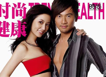 Lâm Tâm Như: "Gợi cảm chính là sự tự nhiên"  - 3