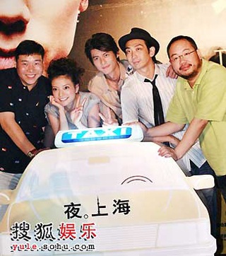 Triệu Vy biết yêu khi mới 10 tuổi - 3