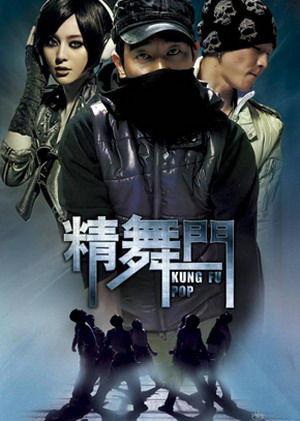 Các fan háo hức chờ đợi hình ảnh DJ gợi cảm Phạm Băng Băng - 1