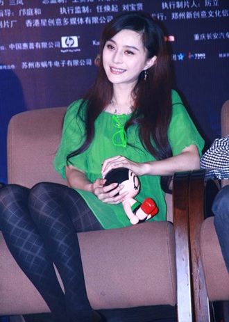 Các fan háo hức chờ đợi hình ảnh DJ gợi cảm Phạm Băng Băng - 4