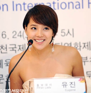 Eugene: “Tôi không coi trọng sự nổi tiếng” - 3