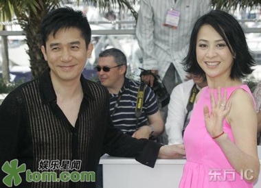 Lưu Gia Linh - Lương Triều Vỹ sẽ cưới vào tháng 7? - 1 Lưu Gia Linh - Lương Triều Vỹ sẽ cưới vào tháng 7? - 1