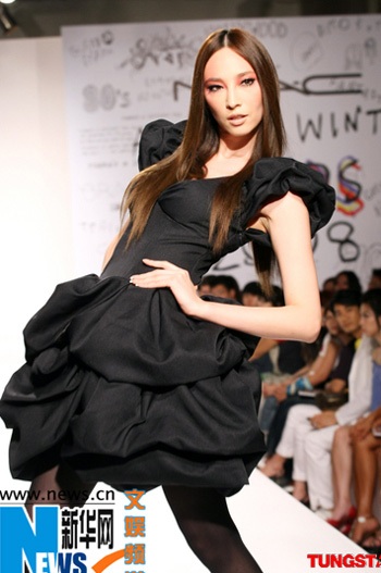 Ngô Bội Từ: "Tình yêu được xây dựng trên sự tin tưởng" - 2 Ngô Bội Từ: "Tình yêu được xây dựng trên sự tin tưởng" - 2