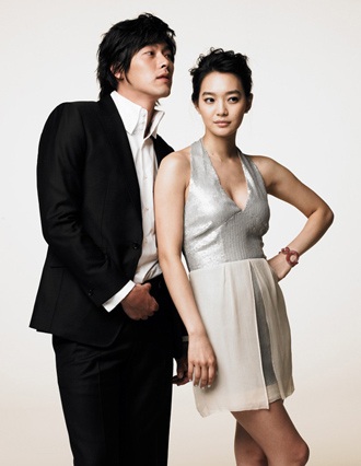 Shin Min Ah: “Tôi đang hạnh phúc” - 7 Shin Min Ah: “Tôi đang hạnh phúc” - 7