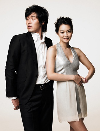 Shin Min Ah: “Tôi đang hạnh phúc” - 10 Shin Min Ah: “Tôi đang hạnh phúc” - 10