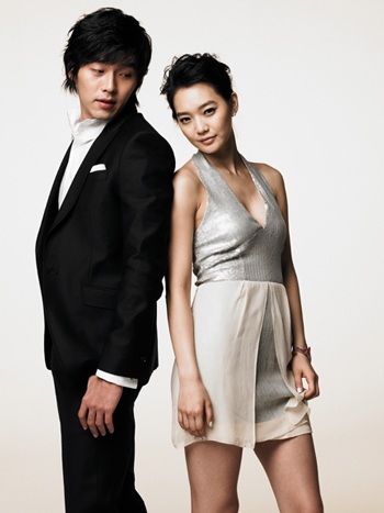 Shin Min Ah: “Tôi đang hạnh phúc” - 11 Shin Min Ah: “Tôi đang hạnh phúc” - 11