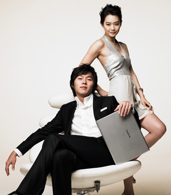 Shin Min Ah: “Tôi đang hạnh phúc” - 12 Shin Min Ah: “Tôi đang hạnh phúc” - 12