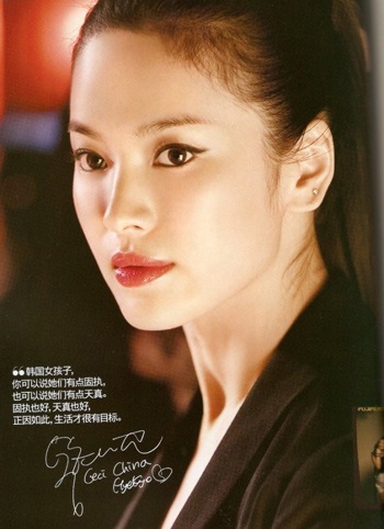 Song Hye Kyo được “mến mộ” nhất Trung Quốc - 6