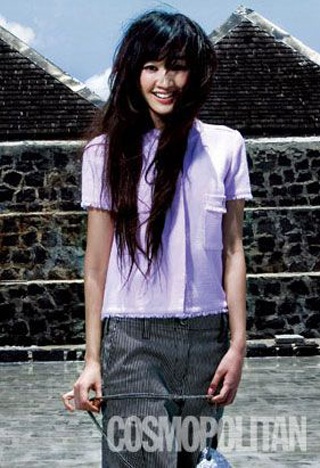 Soo Ae: Biết “rung động” khi mới học lớp 6 - 4