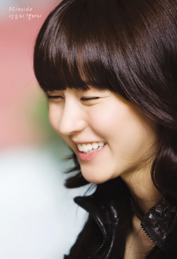 Sung Yu Ri từ chối hợp đồng tiền triệu - 8 Sung Yu Ri từ chối hợp đồng tiền triệu - 8
