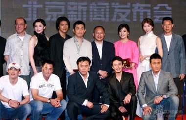 Triệu Vy gặp "sự cố" váy ngắn - 1 Triệu Vy gặp "sự cố" váy ngắn - 1