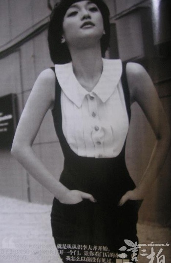 Khi Châu Tấn không còn quyến rũ… - 8