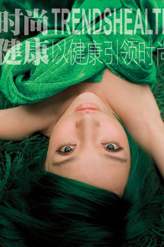 Khi Châu Tấn không còn quyến rũ… - 4