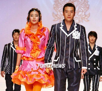 Bữa tiệc thời trang của Andre Kim tại Trung Quốc - 9