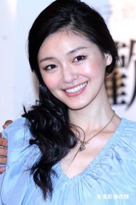 Bạn gái của Châu Du Dân trên phim lại… bị đổi! - 1