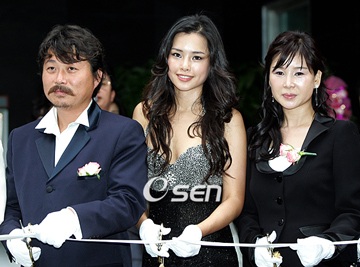 Hoa hậu Hàn Quốc làm MC - 1 Hoa hậu Hàn Quốc làm MC - 1