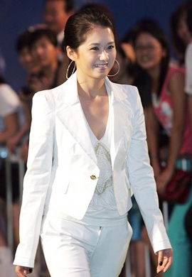 Sứ mệnh quan trọng của Jang Na Ra - 1