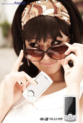 Vừa hoàn thành vai diễn, “cô nàng ngổ ngáo” lại chạy sô - 2