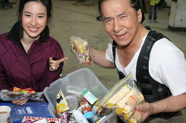 “Vua Kung Fu” âm thầm bấm máy! - 1