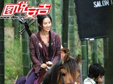 “Vua Kung Fu” âm thầm bấm máy! - 3