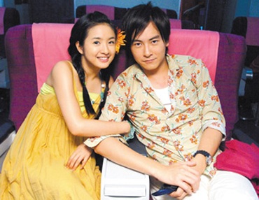 Hạ Quân Tường: “Tôi và Trịnh Nguyên Sướng vẫn là bạn tốt!” - 1