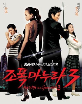 Thư Kỳ: “Tôi không chảnh!” - 1