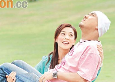 Trương Vệ Kiện sắp lên chức... bố?  - 1