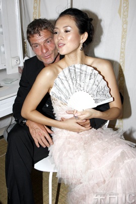 Chương Tử Di đang hạnh phúc bên bạn trai! - 7