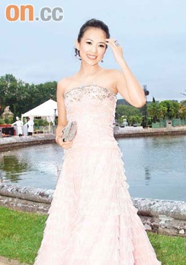 Chương Tử Di đang hạnh phúc bên bạn trai! - 1