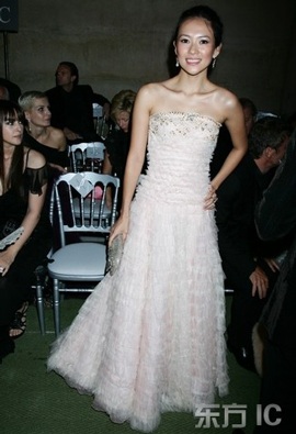 Chương Tử Di đang hạnh phúc bên bạn trai! - 2