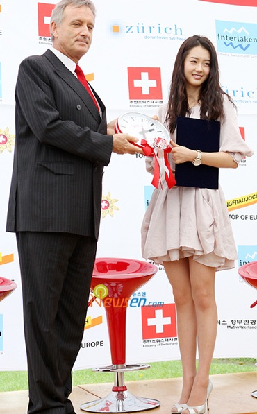 Go Ah Ra làm đại sứ thiện chí - 3 Go Ah Ra làm đại sứ thiện chí - 3