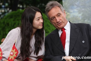 Go Ah Ra làm đại sứ thiện chí - 11 Go Ah Ra làm đại sứ thiện chí - 11