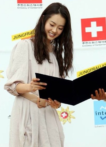 Go Ah Ra làm đại sứ thiện chí - 6 Go Ah Ra làm đại sứ thiện chí - 6