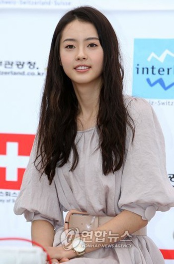 Go Ah Ra làm đại sứ thiện chí - 15 Go Ah Ra làm đại sứ thiện chí - 15