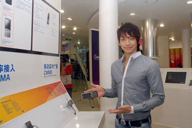 Bi (Rain) không nao núng vì thất bại của “Speed Racer” - 3 Bi (Rain) không nao núng vì thất bại của “Speed Racer” - 3