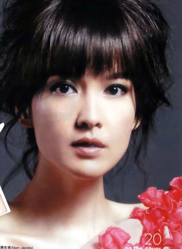 Châu Huệ Mẫn đang mang bầu? - 6