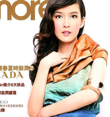 Châu Huệ Mẫn đang mang bầu? - 9