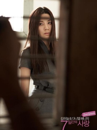 Phút nồng nàn của Kim Ha Neul và Daniel Henney - 19 Phút nồng nàn của Kim Ha Neul và Daniel Henney - 19