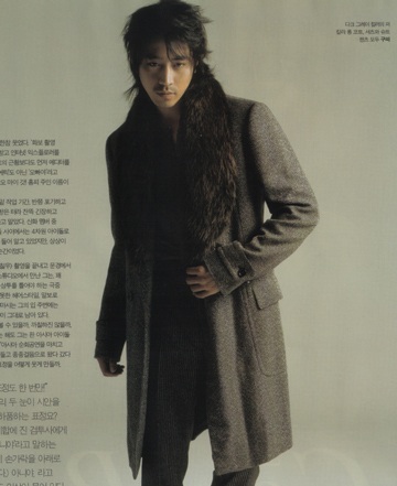 Eric Moon lịch lãm trên tạp chí Ceci - 9 Eric Moon lịch lãm trên tạp chí Ceci - 9