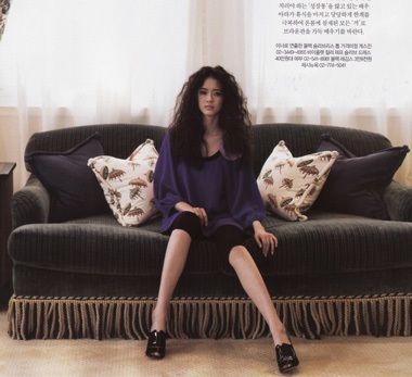 Go Ah Ra trở thành thiên thần… - 12 Go Ah Ra trở thành thiên thần… - 12