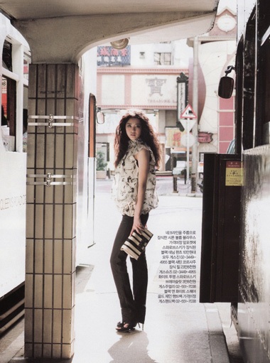 Go Ah Ra trở thành thiên thần… - 13 Go Ah Ra trở thành thiên thần… - 13