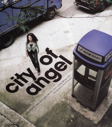 Go Ah Ra trở thành thiên thần… - 1 Go Ah Ra trở thành thiên thần… - 1