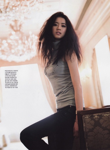 Go Ah Ra trở thành thiên thần… - 2 Go Ah Ra trở thành thiên thần… - 2