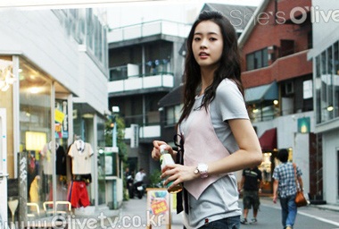 Go Ah Ra - Nữ hướng dẫn viên xinh đẹp - 1