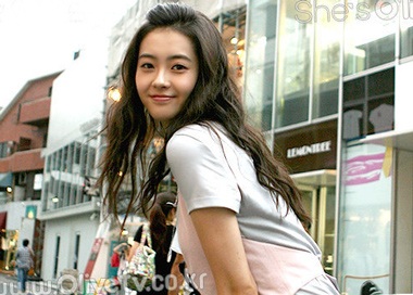 Go Ah Ra - Nữ hướng dẫn viên xinh đẹp - 7