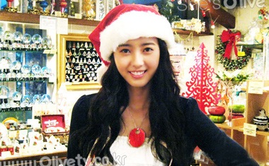 Go Ah Ra - Nữ hướng dẫn viên xinh đẹp - 10